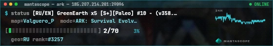 Console badge preview