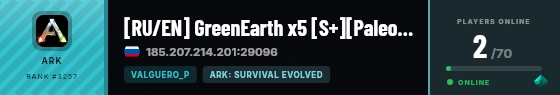 Strata badge preview