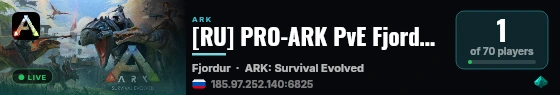 [RU] PRO-ARK PvE Fjordur [No Wipe] - (v361.7) live status badge