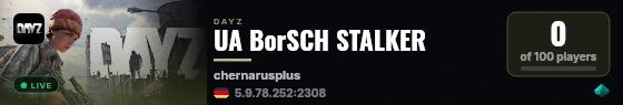 UA BorSCH STALKER live status badge
