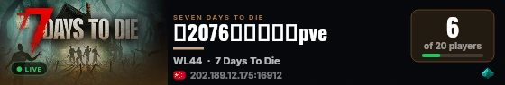 『2076』亡灵遗产pve live status badge