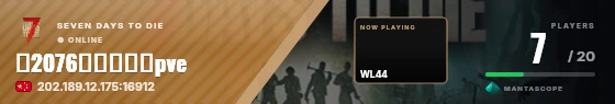 Sweep badge preview