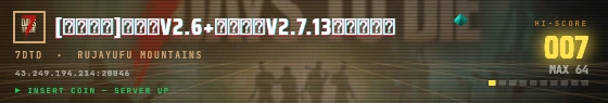 Arcade badge preview
