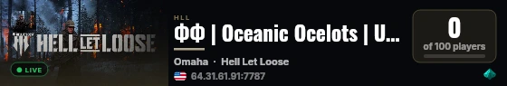 ФФ | Oceanic Ocelots | U.S. West live status badge