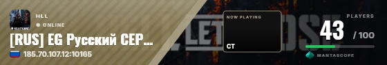 Sweep badge preview