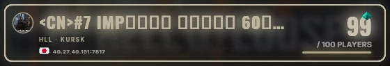 Marquee badge preview