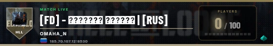 Scoreboard badge preview
