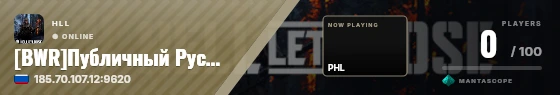 Sweep badge preview