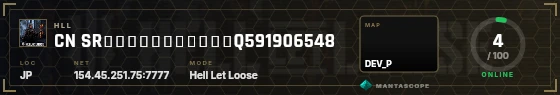 HUD badge preview