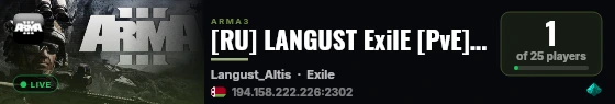 [RU] LANGUST ExilE [PvE] Altis live status badge