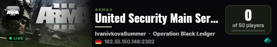 United Security Main Server live status badge