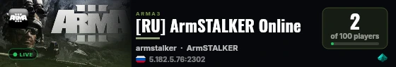 [RU] ArmSTALKER Online live status badge