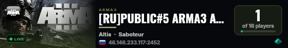 [RU]PUBLIC#5 ARMA3 ALTIS live status badge