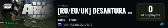 [RU/EU/UK] DESANTURA | PVP | FPS +++ MILITARY/BASE SPAWN/EVENTS live status badge