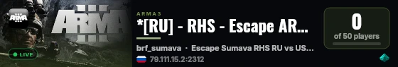 *[RU] - RHS - Escape ARMA.SU live status badge