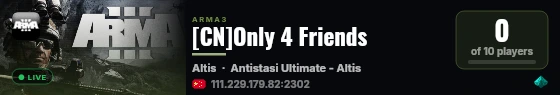 [CN]Only 4 Friends live status badge