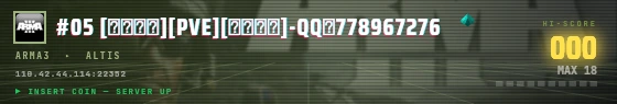Arcade badge preview