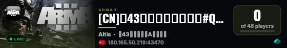 [CN]第43空降师战队服务器#QQ群713648002 live status badge