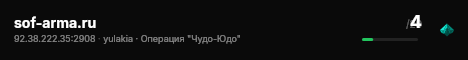 sof-arma.ru live status badge