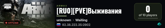 [RU0][PVE]Выживания live status badge