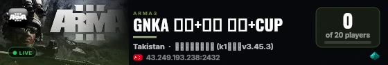 GNKA 逃离+斩首 红锤+CUP live status badge