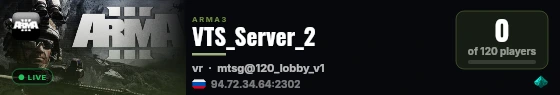VTS_Server_2 live status badge