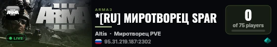 *[RU] МИРОТВОРЕЦ SPAR live status badge