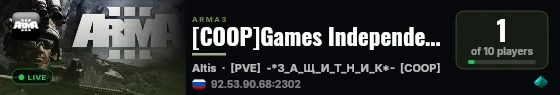 [COOP]Games Independent Server[RUS/G.I.S] live status badge