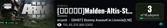 [타노아서버]Malden-Altis-Stratis-Tanoa-Livonia 작전 live status badge