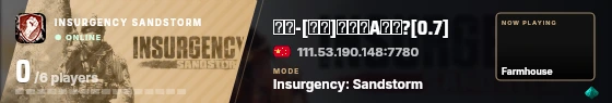 Blade badge preview