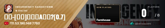 Sweep badge preview