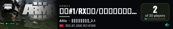 玄影#1/RX解放/从启动器挂模组进入/Q群:1070489180 live status badge
