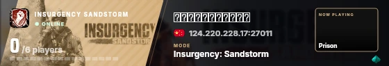 Blade badge preview