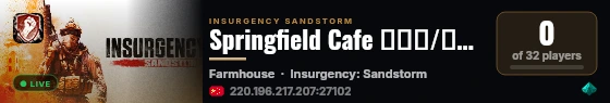 Springfield Cafe 增援波/满友伤 Q群:459893774 live status badge