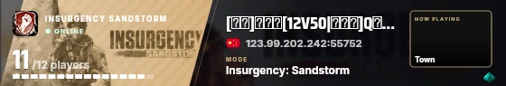 Blade badge preview