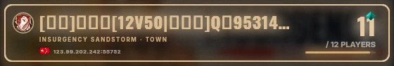 Marquee badge preview