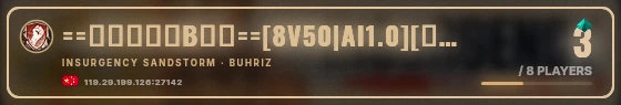 Marquee badge preview