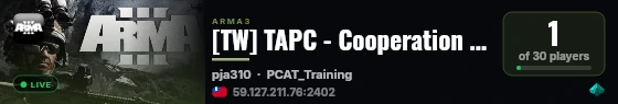 [TW] TAPC - Cooperation Server live status badge