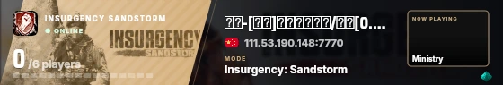 Blade badge preview
