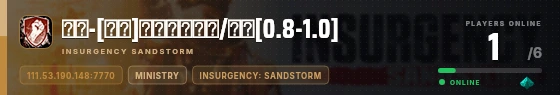 Edge badge preview