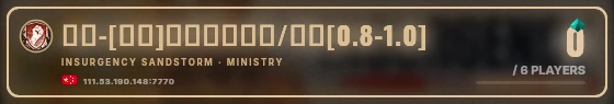 Marquee badge preview