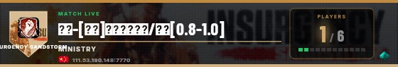 Scoreboard badge preview
