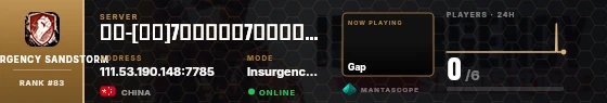 Dossier badge preview
