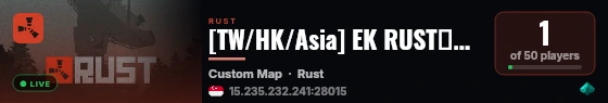 [TW/HK/Asia] EK RUST｜月清PVE｜2X-2.5X｜活動PVP live status badge