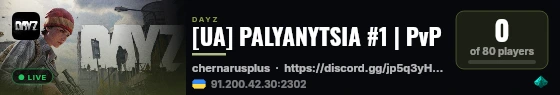 [UA] PALYANYTSIA #1 | PvP live status badge