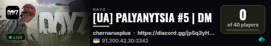 [UA] PALYANYTSIA #5 | DM live status badge