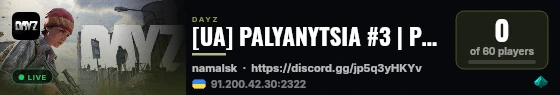 [UA] PALYANYTSIA #3 | PVP | Vanilla+- | More Loot | Namalsk live status badge