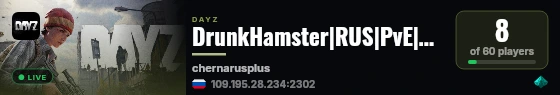 DrunkHamster|RUS|PvE|Bots,Heli,Airdrop,Missions| live status badge