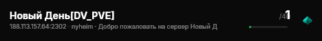 Новый День[DV_PVE] live status badge