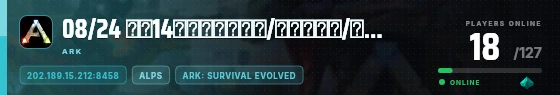 Edge badge preview